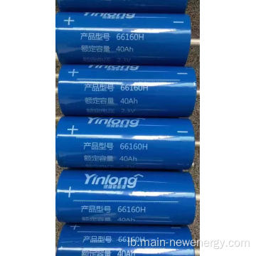 40h Lithium Titanate Batterie